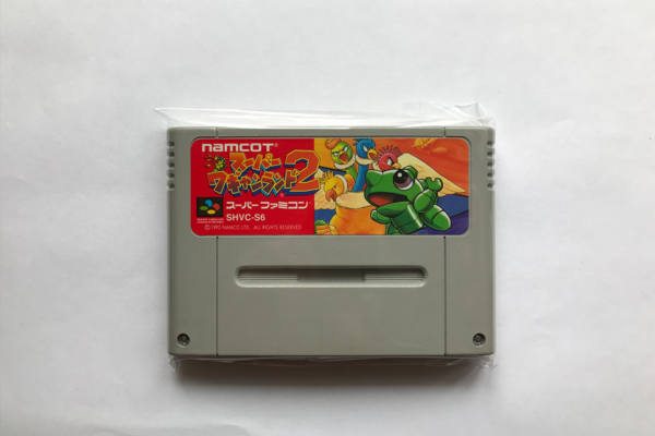Super Wagyan Land 2(Super Famicom) (Japansk)