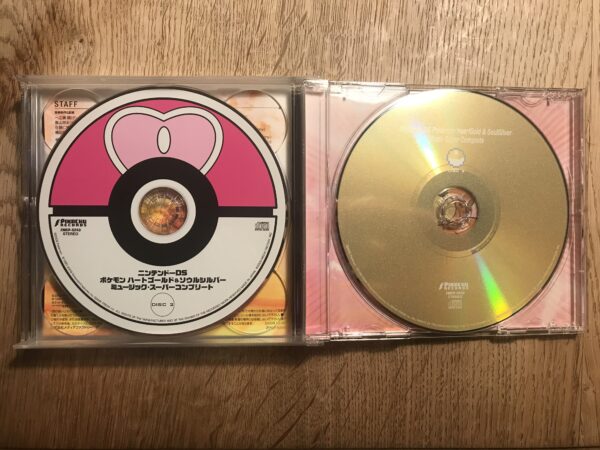 Pokemon Heart Gold & Soul Silver Soundtrack Music Super Complete(CD) - Image 4