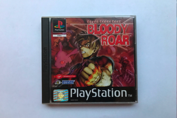 Bloody Roar(PS1)