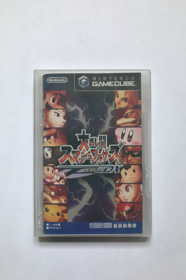 Super Smash Bros Melee(Japansk Gamecube)