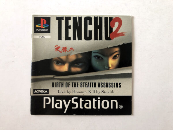 Tenchu 2 (PS1-manual) #21