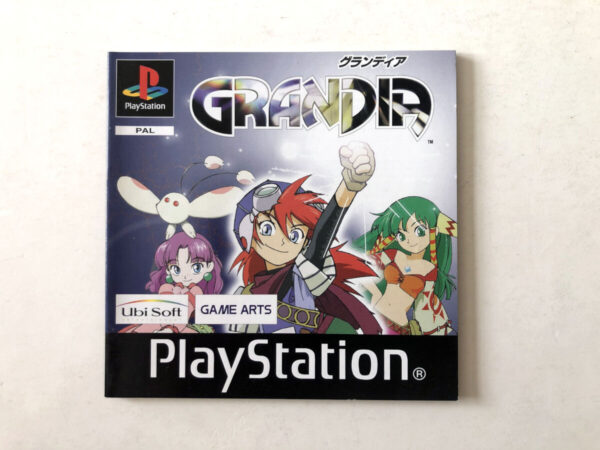 Grandia (PS1-manual) #67
