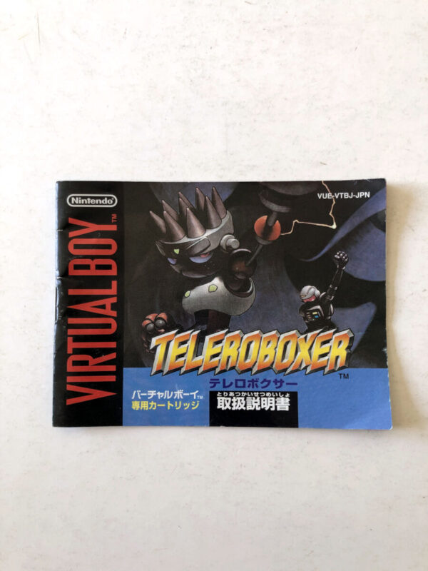 TeleRoboxer (Virtual Boy Manual)(Japansk)