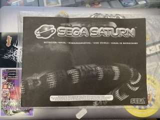 (Sega Saturn-manual) #7