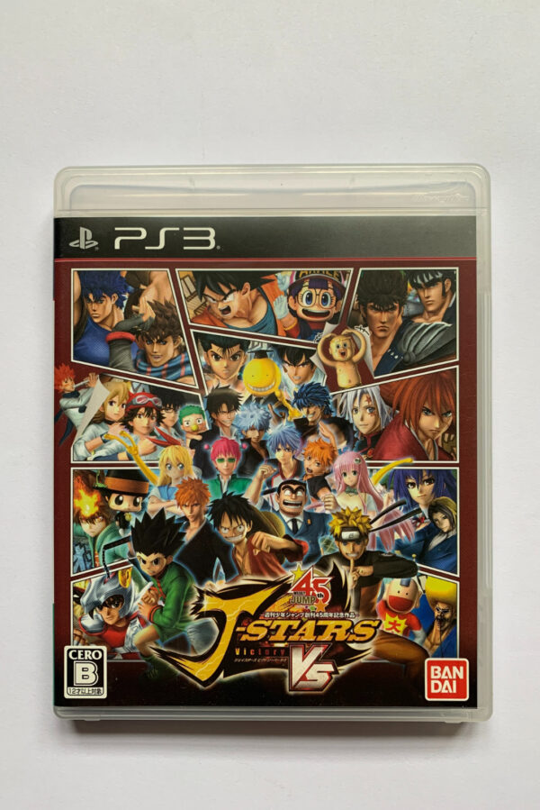 J-Stars Victory Vs+(JAP PS3)