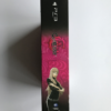 Catherine: Stray Sheep Edition(PS3) - Image 5