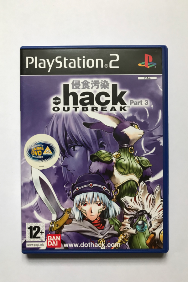 .Hack Part 4: Quarantine: The Final Chapter(PS2)