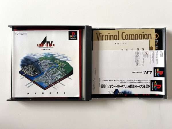 A-Train / A.IV Evolution Global(JAP PS1) - Billede 2