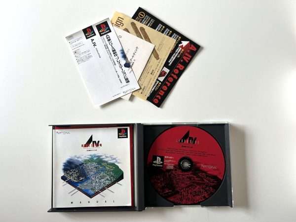 A-Train / A.IV Evolution Global(JAP PS1) - Billede 3
