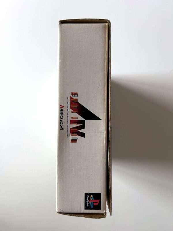 A-Train / A.IV Evolution Global(JAP PS1) - Billede 7