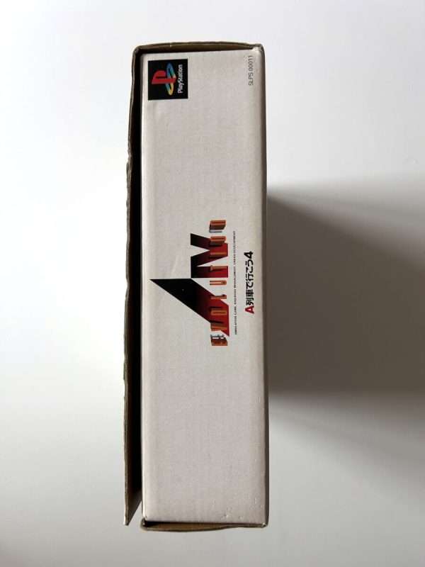 A-Train / A.IV Evolution Global(JAP PS1) - Billede 6