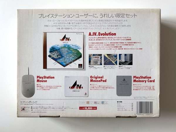 A-Train / A.IV Evolution Global(JAP PS1) - Billede 8