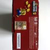 Nintendo 2DS: New Super Mario Bros 2-edition - Image 6