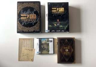 Ni no Kuni: Shikkoku no Madoushi (Jap DS) #1