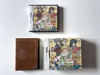 Atelier Lina: Strahl's Alchemist - Premium Box (JAP DS)