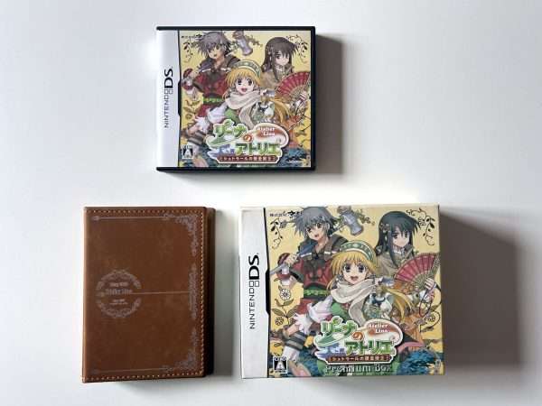 Atelier Lina: Strahl's Alchemist - Premium Box (JAP DS)