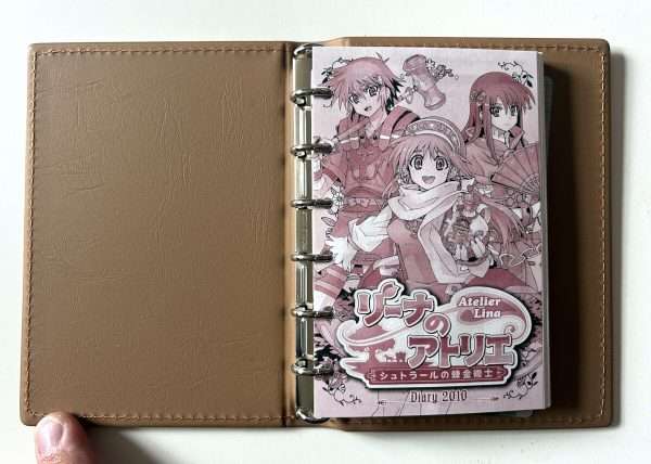 Atelier Lina: Strahl's Alchemist - Premium Box (JAP DS) - Billede 2
