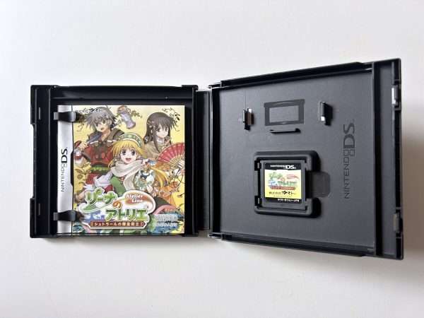 Atelier Lina: Strahl's Alchemist - Premium Box (JAP DS) - Billede 4