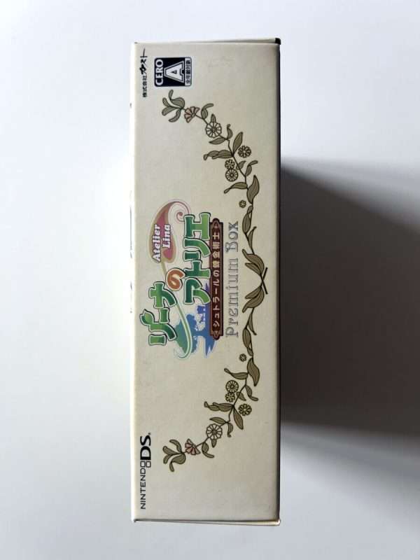 Atelier Lina: Strahl's Alchemist - Premium Box (JAP DS) - Billede 6