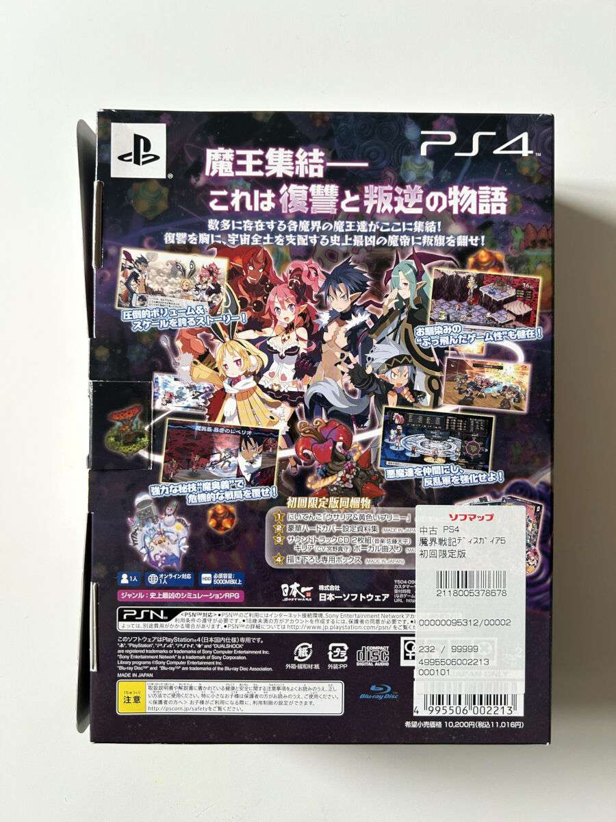 Disgaea 5 First Press Limited Edition(PS4 Brugt) - Japansk cover - Billede 10