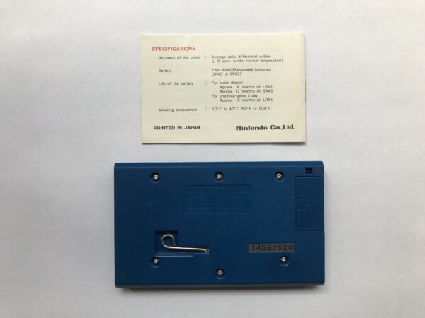 Fire(Game & Watch) - Image 8