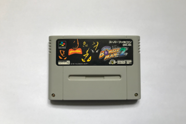 Super Bomber Man 2(JAP Super Famicom)