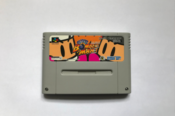 Super Bomber Man(JAP Super Famicom)