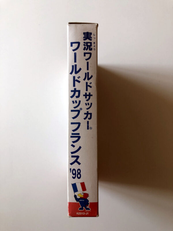 Jikkyo World Soccer World Cup France 98(Japansk)(N64) (mangler inlay) - Image 4