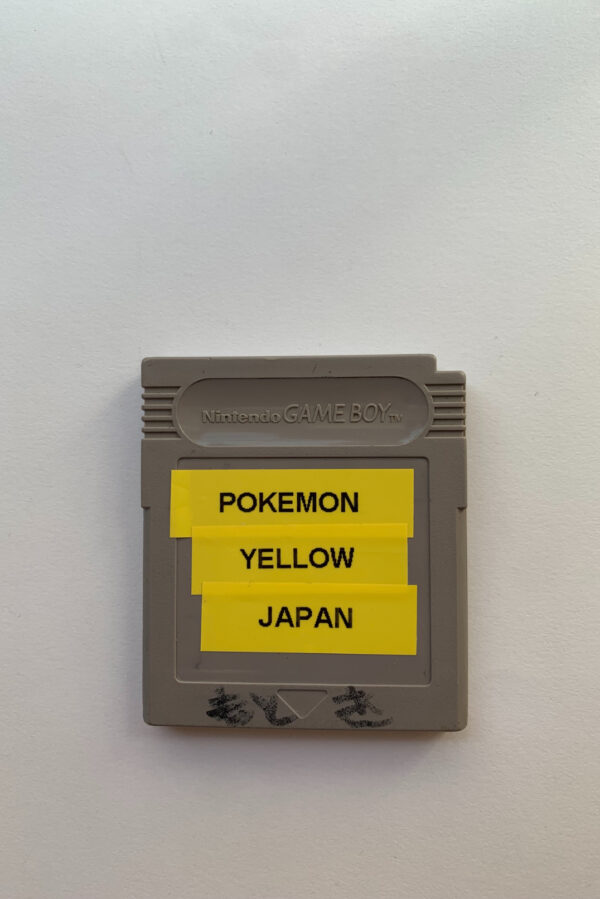 Pokémon Yellow uden label(JAP GB Classic)