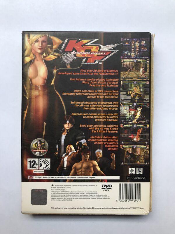 The King of Fighters: Maximum Impact i papcover(#3)(PS2) - Image 2