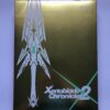 Xenoblade Chronicles 2 Collector's Edition(Switch: Nyt) - Image 2