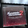 Xenoblade Chronicles 2 Collector's Edition(Switch: Nyt) - Image 15