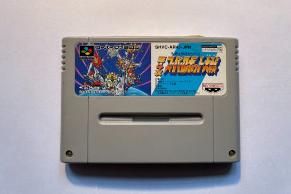 Super Robot Taisen 4(Super Famicom) (Japansk)