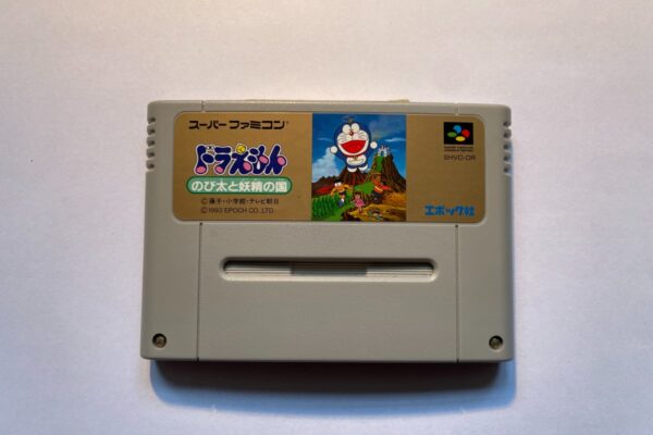 Doraemon Nobita to Yousei no Kuni(Super Famicom) (Japansk)