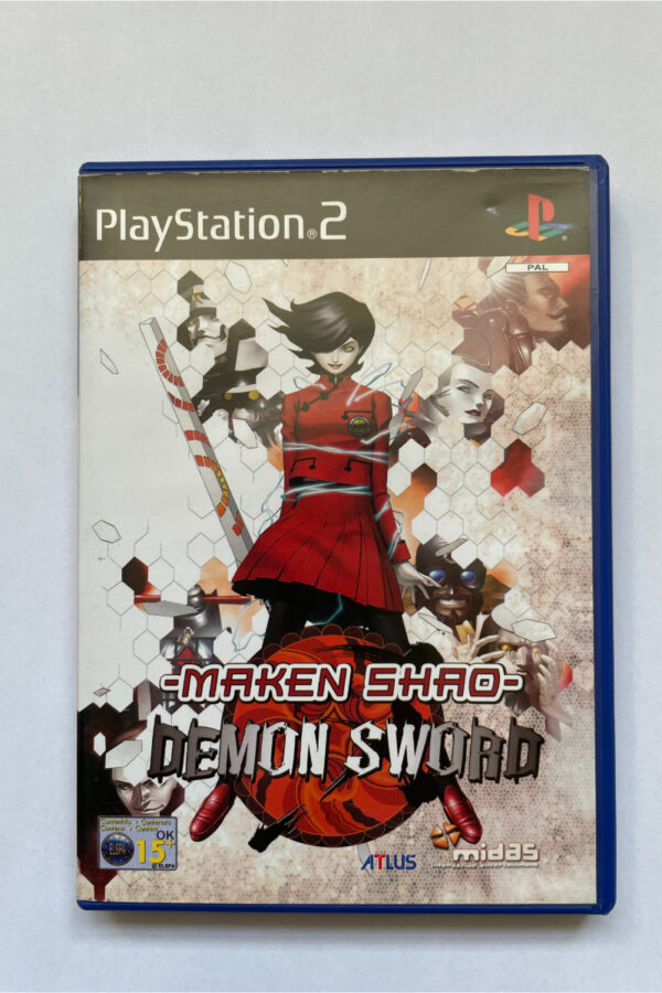 Maken Shao: Demon Sword(PS2) #2