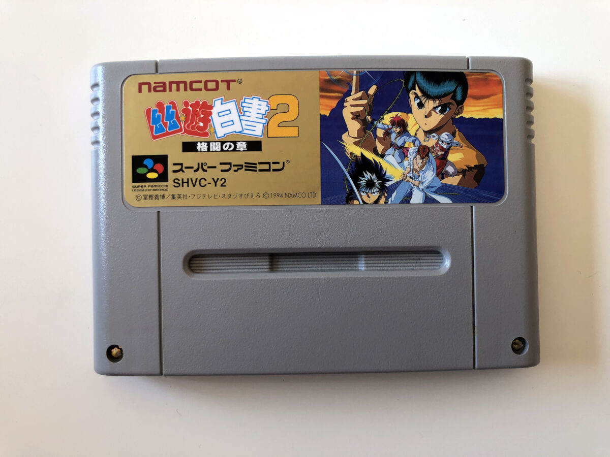Jeu YuYu Hakusho 2 Pour Super Famicom - Loose, En Très Bon état