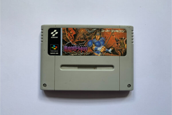 Akumajo Dracula Castlevania(JAP Super Famicom)