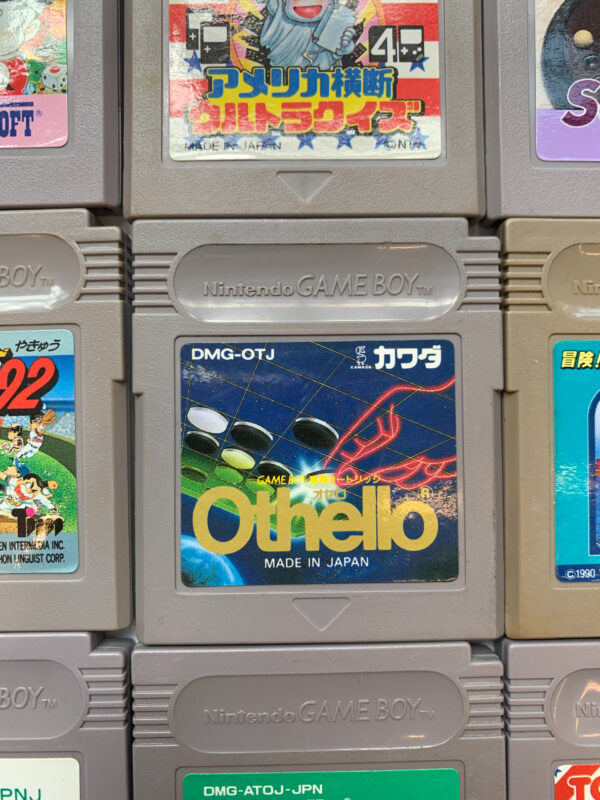 Othello(JAP GB Classic)