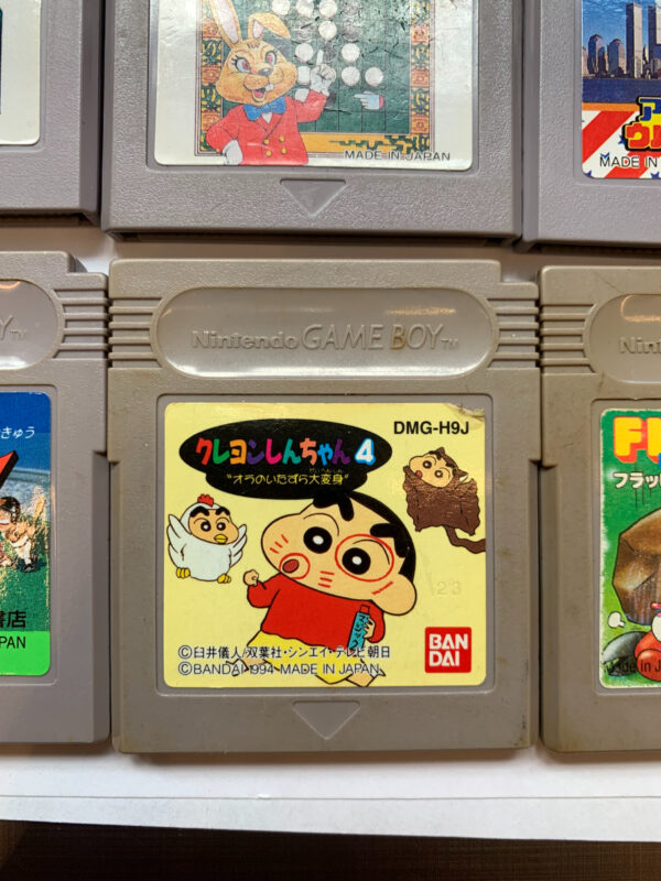 Crayon Shin-Chan 4 Ora no Itazura(JAP GB Classic)