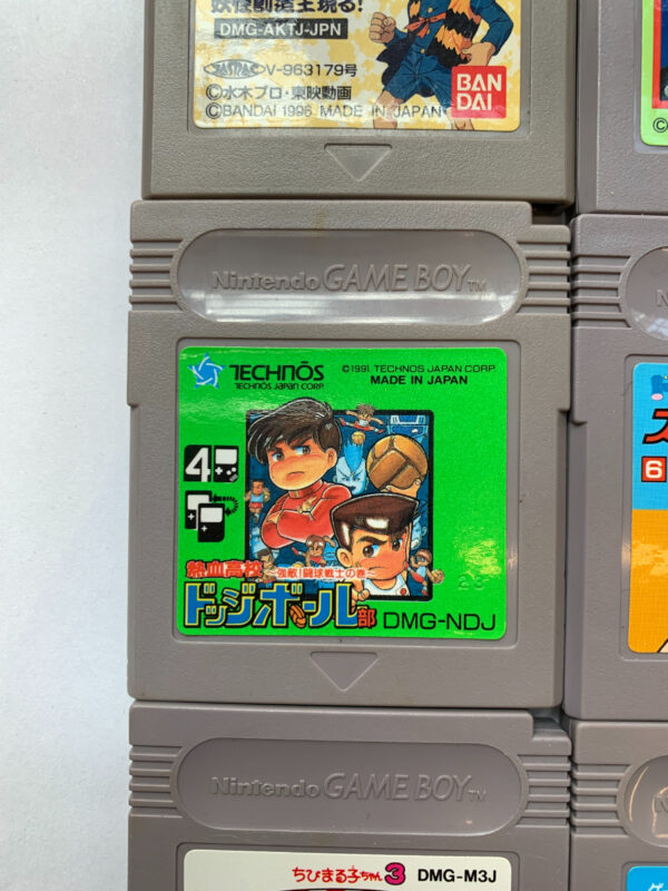 Nekketsu Koukou Dodgeball(JAP GB Classic)