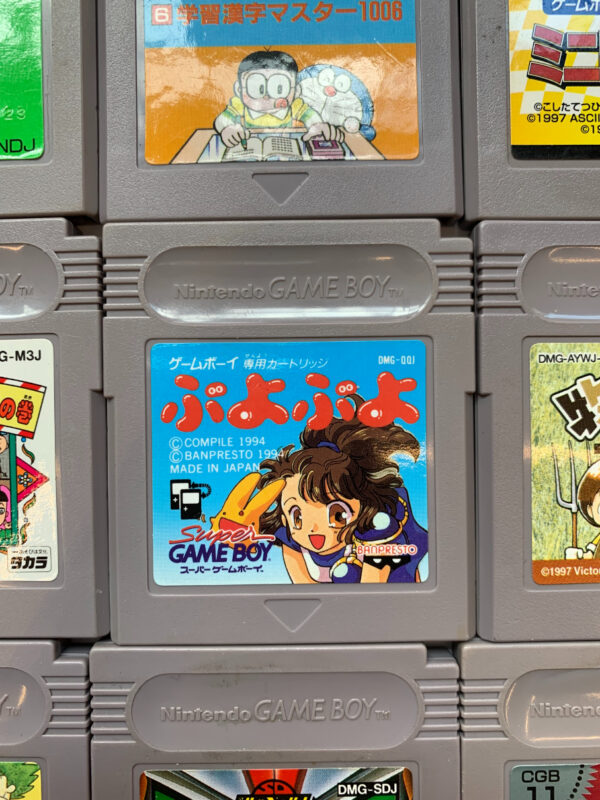 Puyo Puyo(JAP GB Classic)