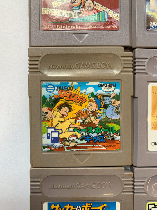 Baseball Kids(JAP GB Classic)