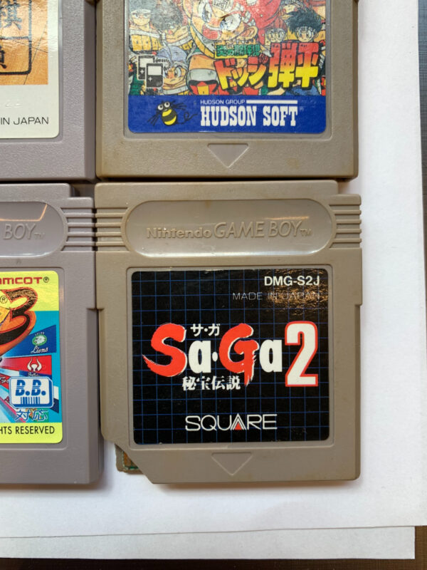 Saga 2(JAP GB Classic)