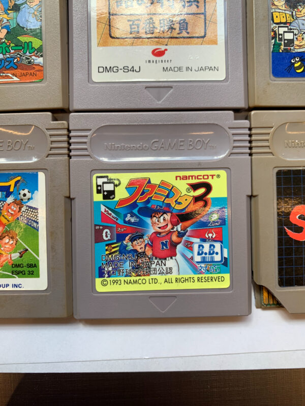 Famista 3(JAP GB Classic)