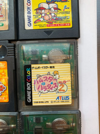 Hamster Paradise 2(JAP GB Color)
