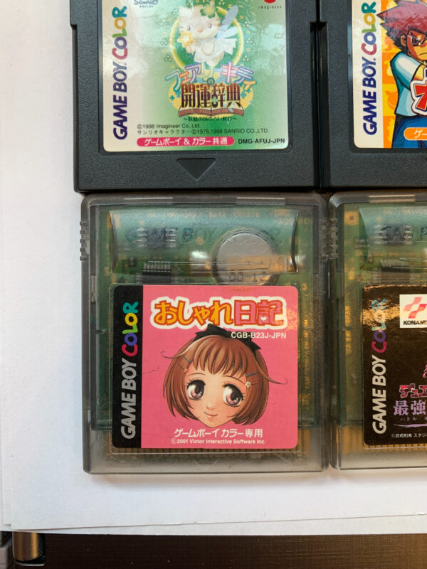 Oshare Nikki(JAP GB Color)