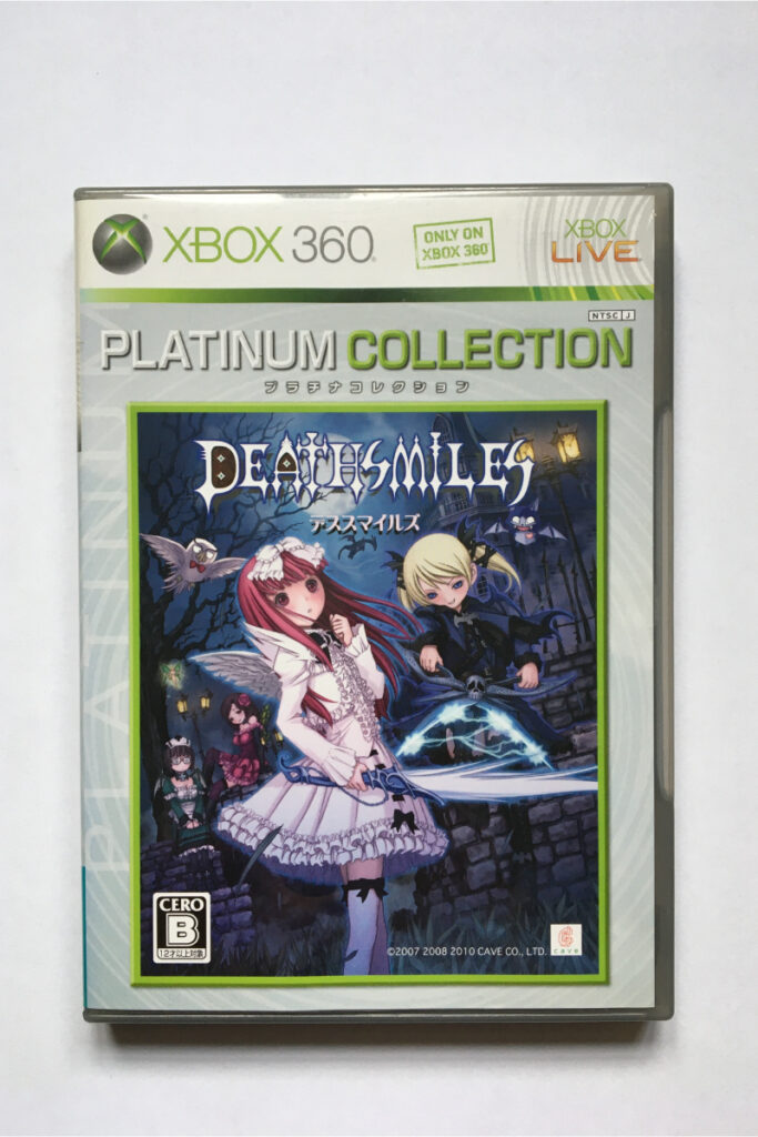 DeathSmiles Platinum – Xbox 360 – Version Japonaise (JP) – Bon état