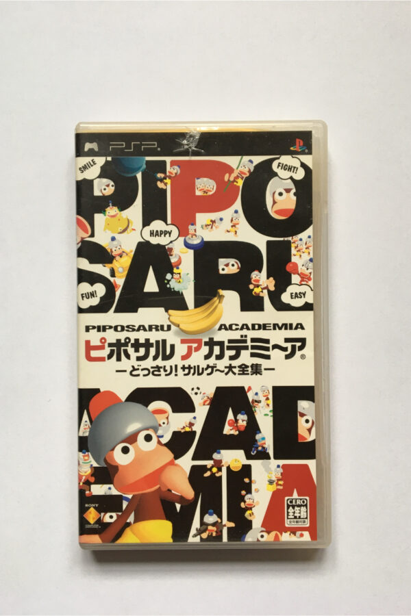 Ape Academy(Japan PSP)