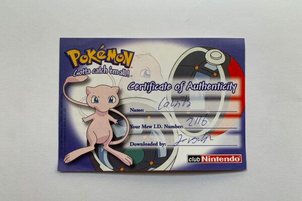 Mew-kode(postkort)