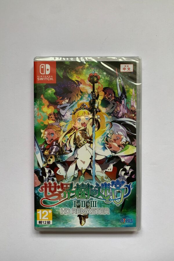 Etrian Odyssey Origins Collection(Asiatisk udgave, men engelsk spil)(Switch Ny)